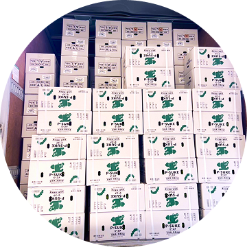 トラック積み込み